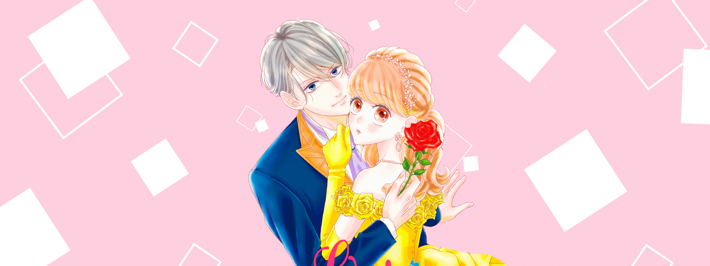 Our Fake Marriage