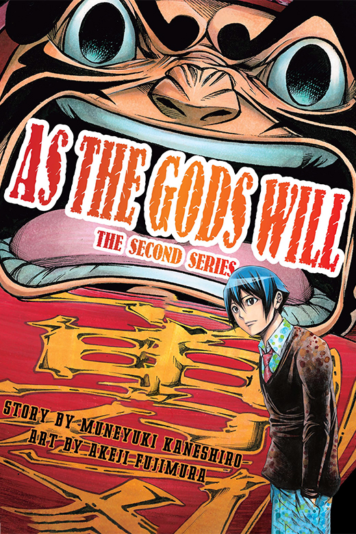 Can You Just Die My Darling