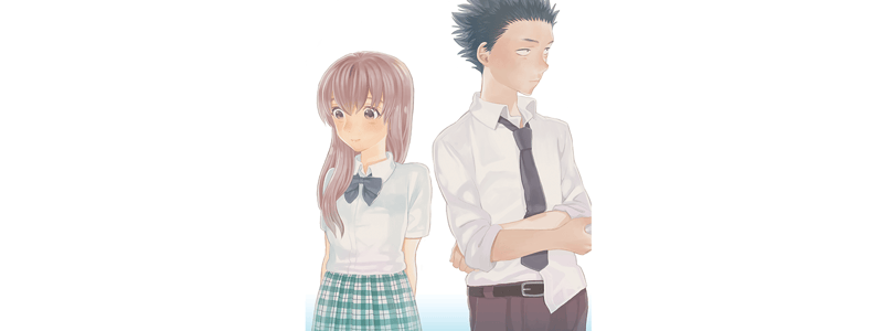 A Silent Voice